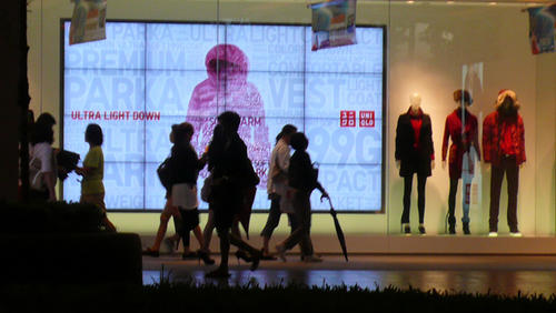 [酷獵台北]Uniqlo、Zara的平價時尚心理學