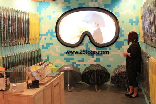 [2011台灣設計師週]3x3設計產業形象展