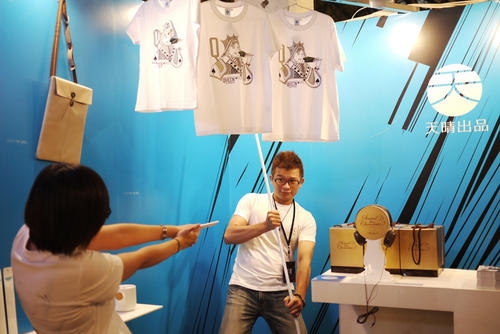 [2011台灣設計師週]3x3設計產業形象展