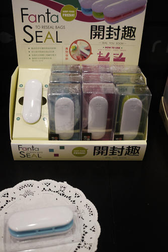 [2011台灣設計師週]3x3設計產業形象展