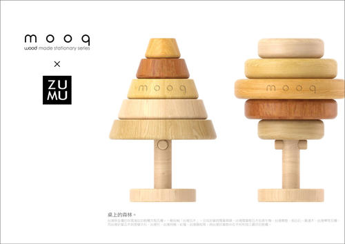 [2011台灣設計師週]Mooq與木匠兄妹的手工打造原木堅持