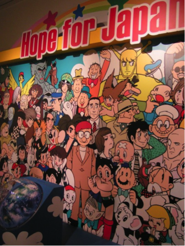 冤枉啊大人！手塚治虫不只有原子小金剛而已