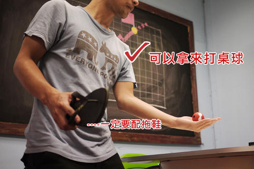 [生活玩物]用雙面小人3C清潔組，戳小人、清滑鼠!