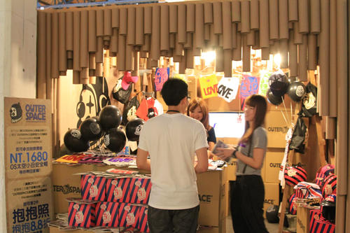 [2011台灣設計師週]3x3設計產業形象展