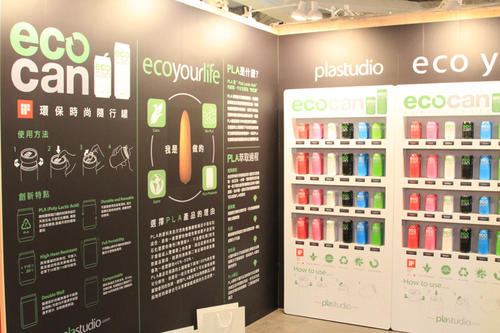 [2011台灣設計師週]3x3設計產業形象展