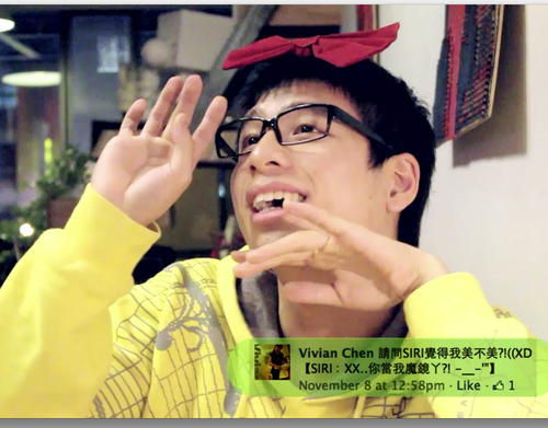 【大好話題】網友最想問Siri的十句話！