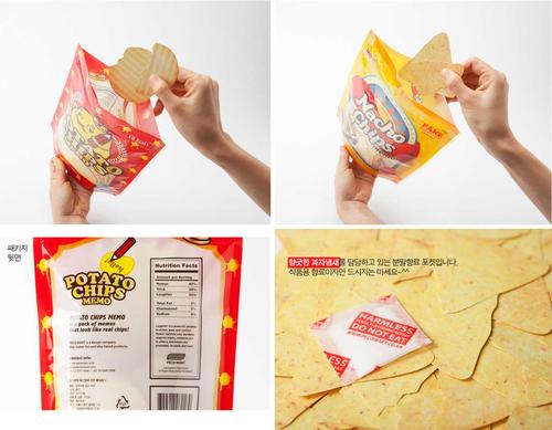 會越寫越嘴饞的零食便條紙!