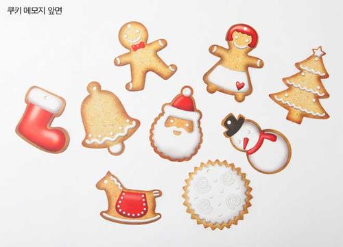 會越寫越嘴饞的零食便條紙!