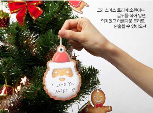 會越寫越嘴饞的零食便條紙!