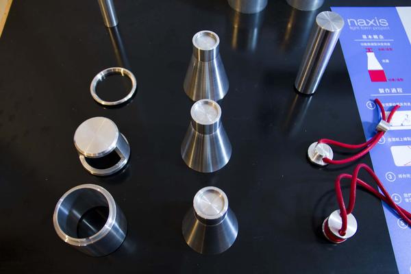 【讀者投稿】做自己喜歡的燈具《naxis light form project光型計劃》