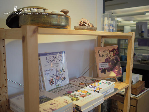 【玩體驗】冬季芬芳，調製屬於你的暖流精油