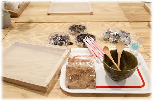 【玩體驗】傳自宋代的品香藝術,捏出獨一無二專屬沉香