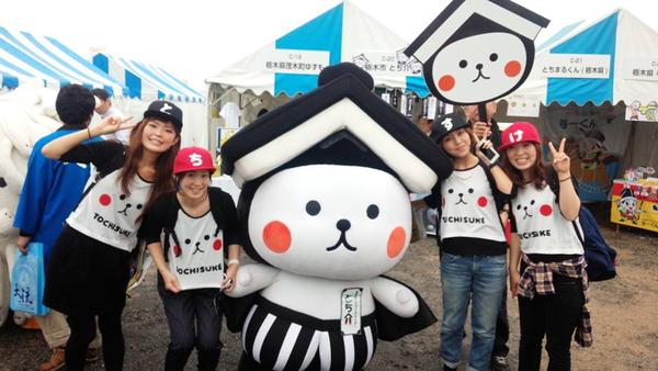 【日本奇遇ing】日本吉祥物總選舉,誰是你心目中的NO.1!