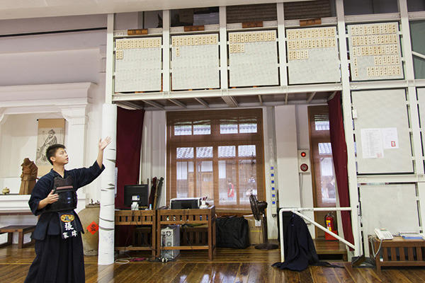 【玩體驗】到台中《道禾六藝文化館》體驗傳統弓道、劍道和茶道