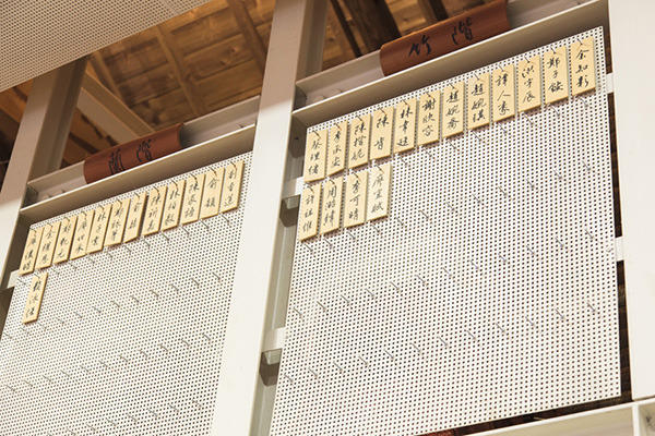 【玩體驗】到台中《道禾六藝文化館》體驗傳統弓道、劍道和茶道