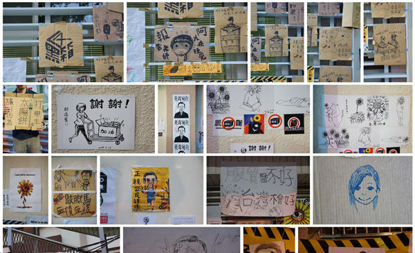 學運退場前，用藝術的眼光再看一次立法院