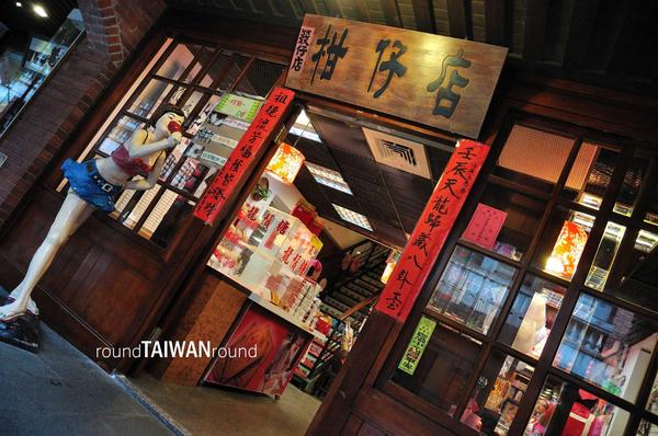 【台灣旅行】台灣美術館大蒐集