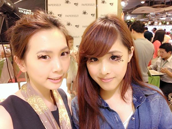最美的眼上藝術！Paperself試戴活動搶先看