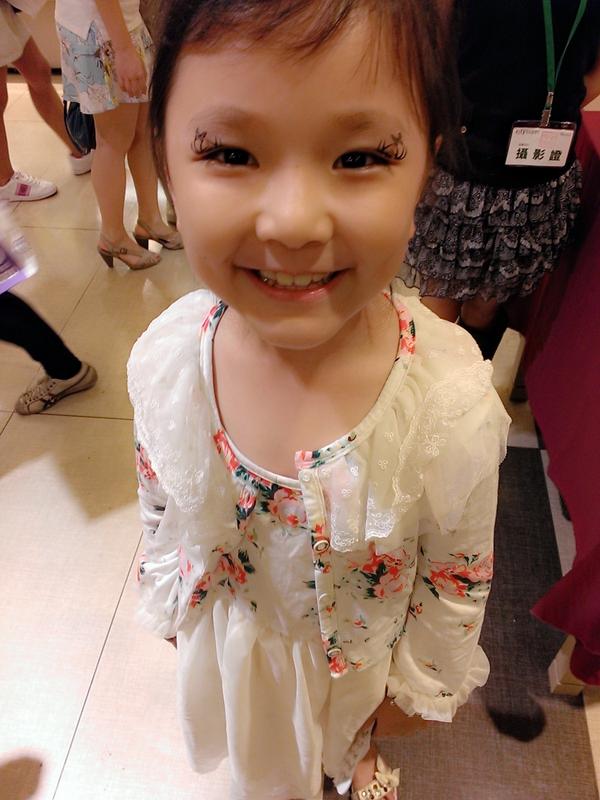 最美的眼上藝術！Paperself試戴活動搶先看