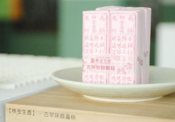 【看展覽】設計就在你我身邊,《2012臺北設計城市展》