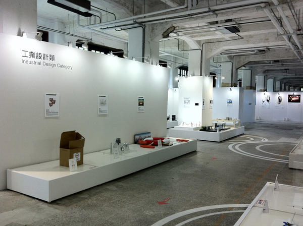 【看展覽】設計就在你我身邊,《2012臺北設計城市展》