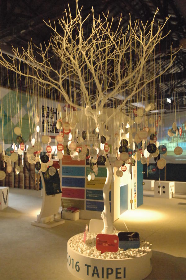 【看展覽】設計就在你我身邊,《2012臺北設計城市展》