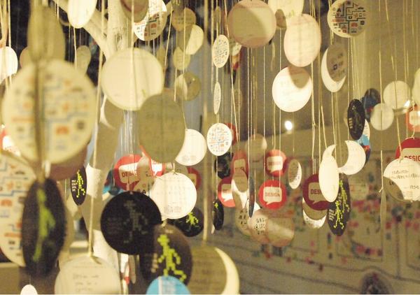 【看展覽】設計就在你我身邊,《2012臺北設計城市展》