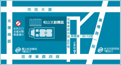 【看展覽】設計就在你我身邊,《2012臺北設計城市展》