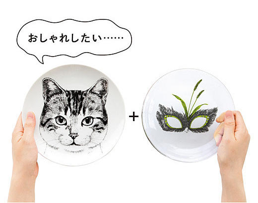 假面動物餐盤,盤子本身就是最有趣的盤飾!