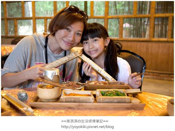 【玩體驗】來去鄉下住一晚---南投青竹文化園區深度體驗