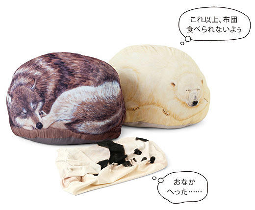 桌子下面有熊熊!可愛的動物造型暖腳墊