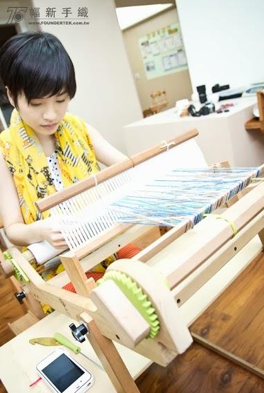 【玩體驗】經緯之間,織出幸福,好玩的織布機手織圍巾