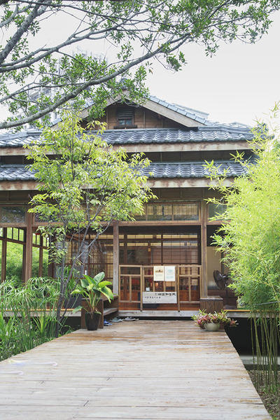 【玩體驗】到台中《道禾六藝文化館》體驗傳統弓道、劍道和茶道