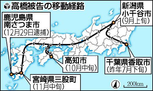 「我想要旅行」失業日男的偷車環島行