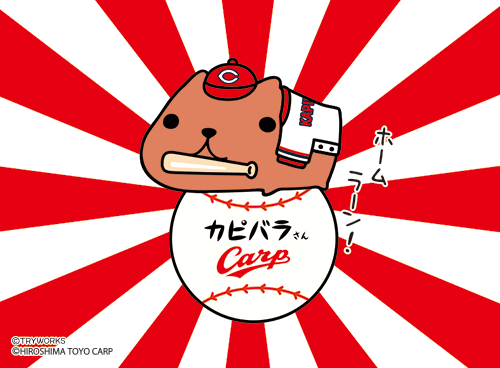 【日本奇遇ing】日本知名的動物明星---水豚君參上!