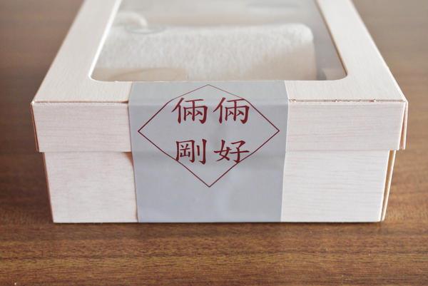 【生活玩物】愛上乾淨的感覺,《剛好》果珍一次洗淨粉