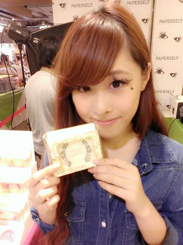 最美的眼上藝術！Paperself試戴活動搶先看