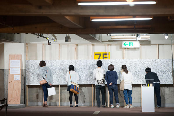 積少成多的力量，日本螺絲釘展