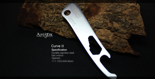 啟發你的感官想像，ArtiFex 冶煉金屬製品新風貌