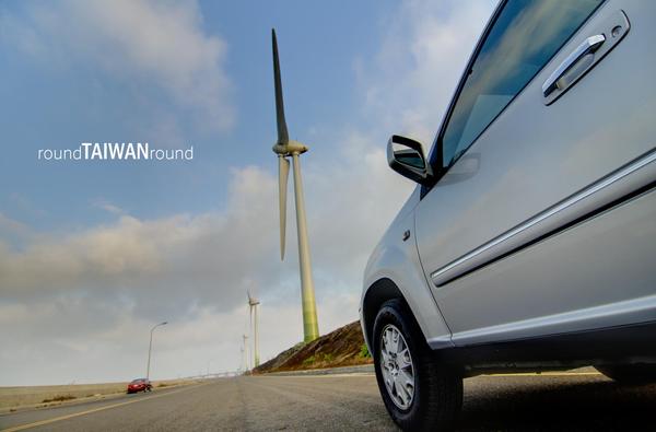 【台灣旅行】一生鐵定要來一次的主題旅遊---全台風車踩點樂
