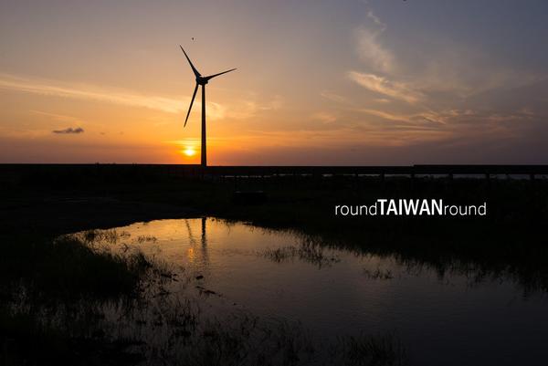 【台灣旅行】一生鐵定要來一次的主題旅遊---全台風車踩點樂