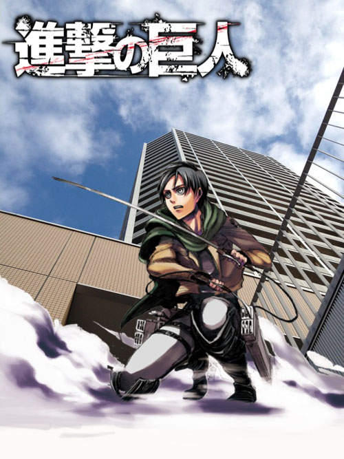 進擊的耳機塞！你今天巨人了嗎!?