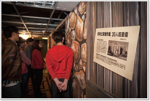 【玩體驗】考驗團體智慧與團結度的密室逃脫