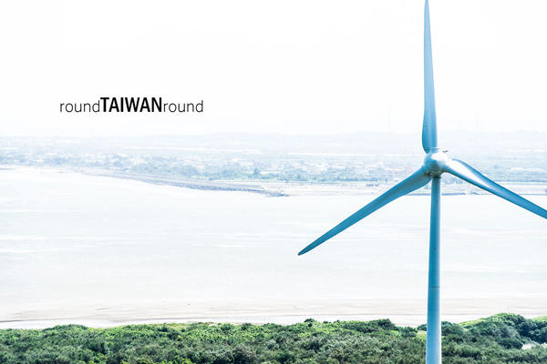 【台灣旅行】一生鐵定要來一次的主題旅遊---全台風車踩點樂