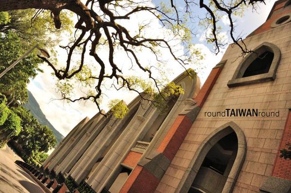 【台灣旅行】全台特色校園大搜查