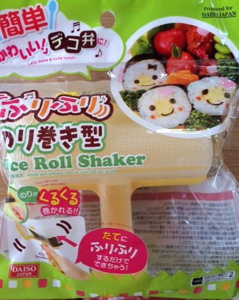 手搖式海苔捲製作器，隨手晃晃就做好壽司捲了！