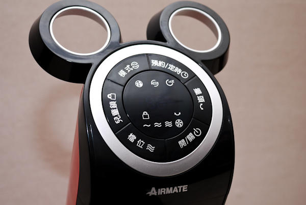 【生活玩物】全部都想帶回家♥ 迪士尼米奇系列電暖器