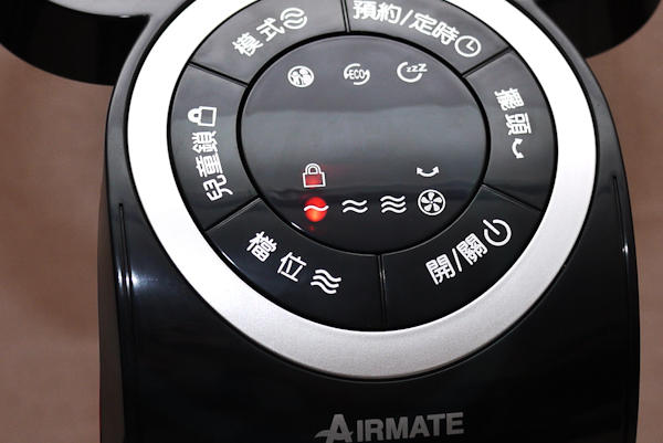 【生活玩物】全部都想帶回家♥ 迪士尼米奇系列電暖器