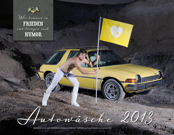 可以請你不要這樣嗎?不性感男人洗車年曆