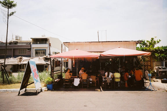 【遊記】Horizon Perfekt全景相機鏡頭下的美麗台東